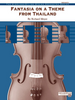 Fantasia on a Theme From Thailand (Richard Meyer) for String Orchestra