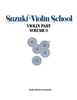 Suzuki Violin School Volume 9 Part Only