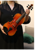 Toccata Violin 4/4