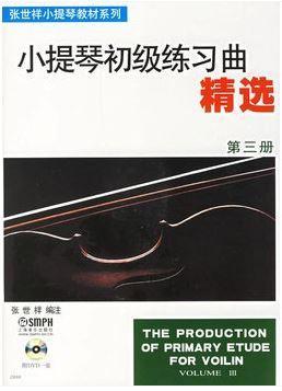 Zhang, The Production of Primary Etude for Violin Volume 3 (SMPH)